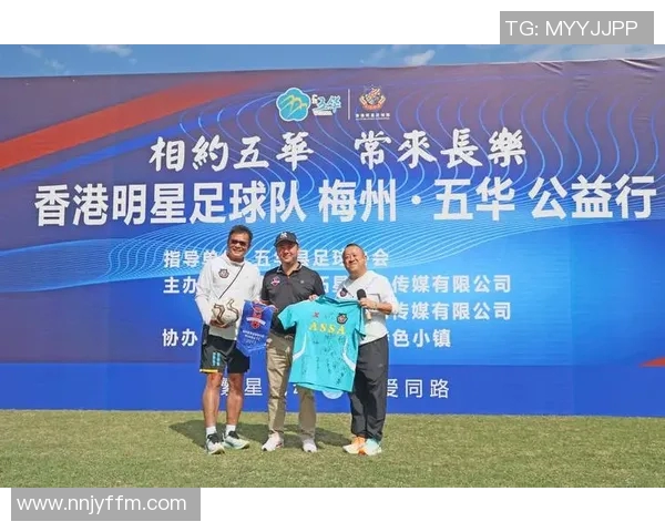 曾志伟与足球明星的情感纠葛揭秘是否真的爱上了他们