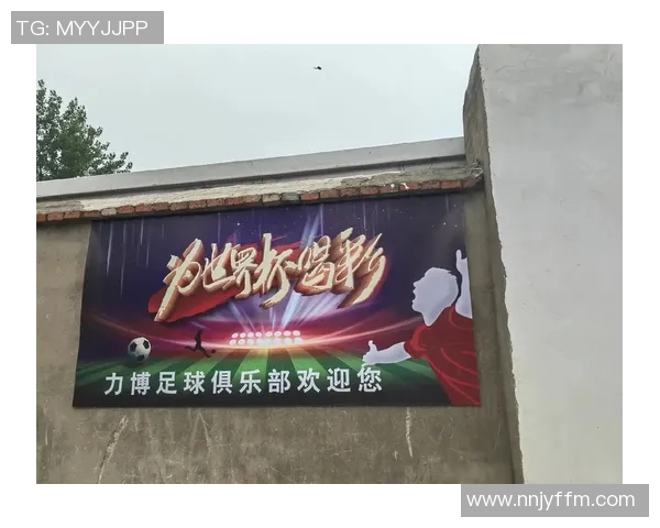 历届足球巨星手机壁纸精选回顾让你随时感受绿茵场上的激情与荣耀