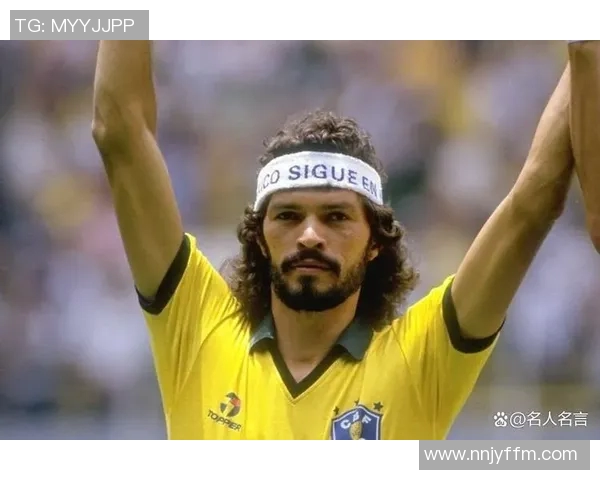 足球场上的慢动作传奇无速度却依然闪耀的明星们