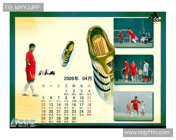 足球明星动态墙纸图片尽享视觉盛宴让你随时感受球场激情与魅力 足球明星动态墙纸图片尽享视觉盛宴让你随时感受球场激情与魅力