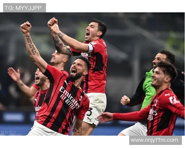 2005年6月AC米兰与拉齐奥的巅峰对决回顾与精彩瞬间分析