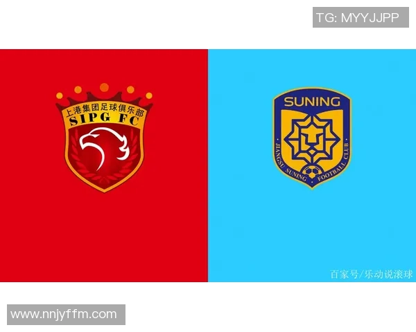 中超焦点战苏宁迎战国安双方全力争胜争夺积分榜优势