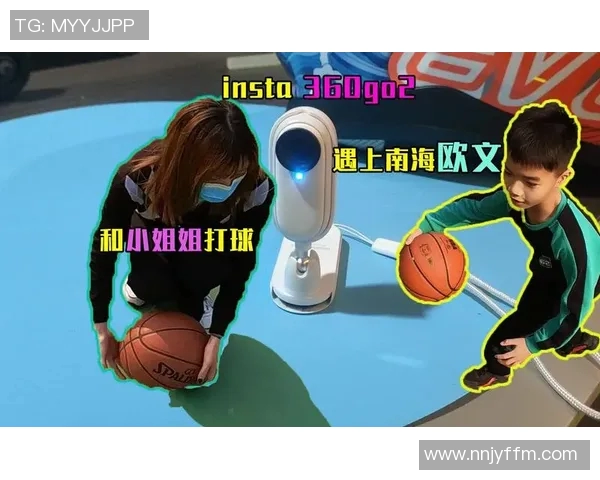 追逐梦想与热爱女球迷如何与篮球明星擦出火花